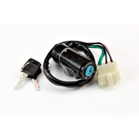 Gyújtáskapcsoló GY6 125ccm / Honda / Kymco 2 vezetékes