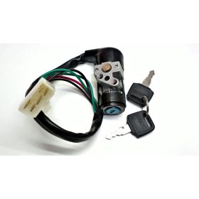 Gyújtáskapcsoló GY6 125ccm / Honda / Kymco 2 vezetékes