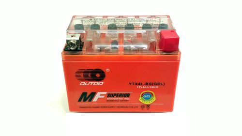 Akkumulátor 12V 4AH YTX4A-BS
