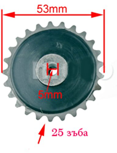 Fogaskerék olajpumpánál Dirt bike - Pitbike