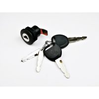 Üzemanyag fedél zár