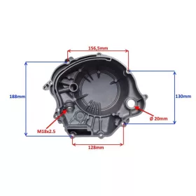 Dekni jobb oldali Yamaha YBR125