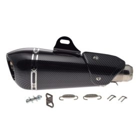 Kipufogó dob karbon univerzális