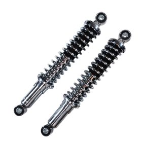 Teleszkóp szett hátsó 320mm PEUGEOT 103 / MBK 51 króm